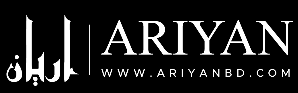 Ariyan
